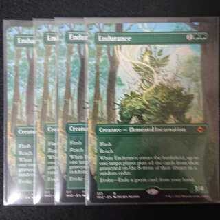 MTG 忍耐 英語 ボーダーレス版 4枚