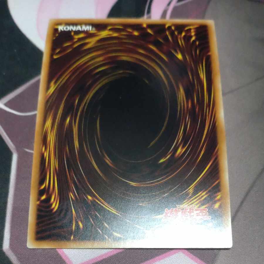 Chamber Dragonmaid Secret Rare JP026