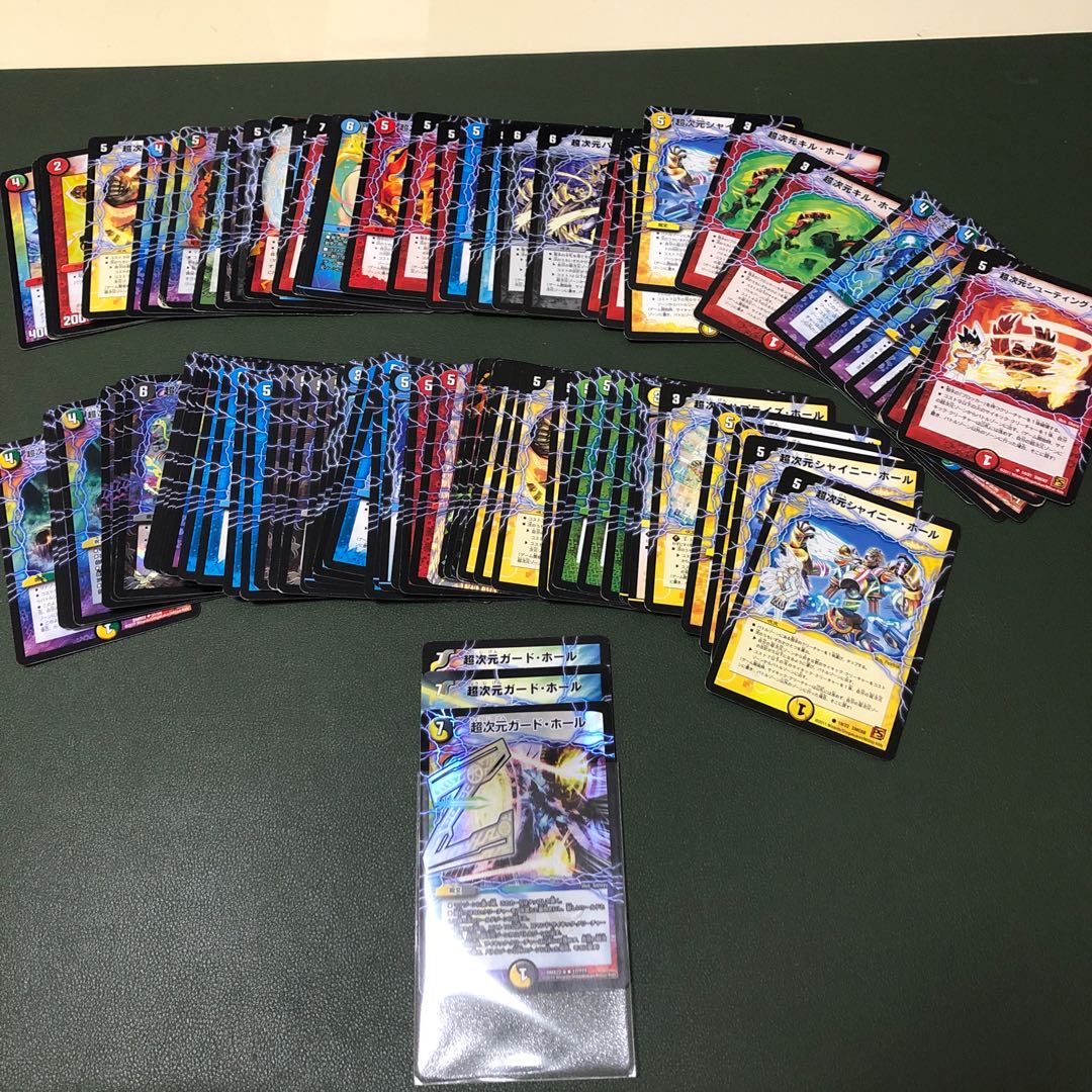 アドセット即日発送