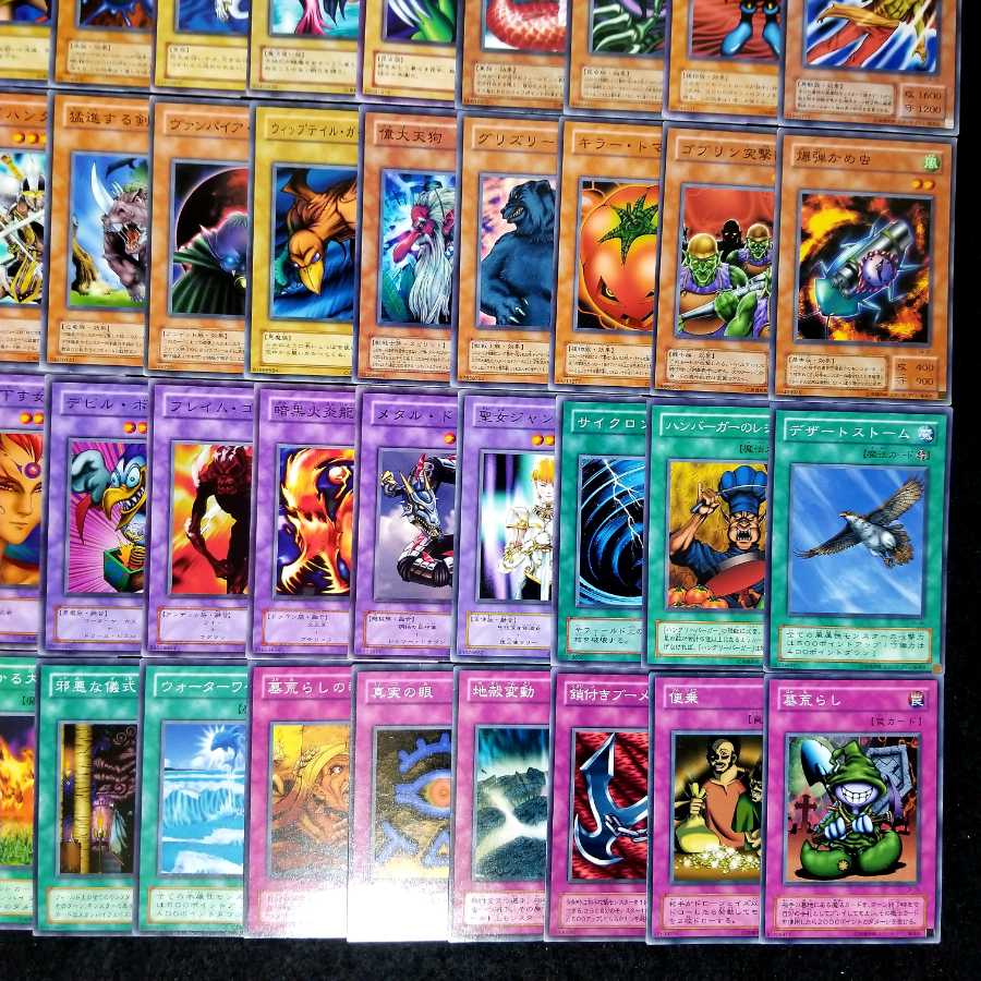 遊戯王No.375.376.377【2期ノーマル】60枚まとめ売り