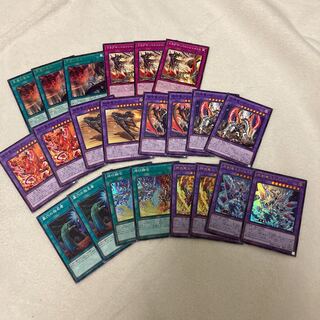 Yu-Gi-Oh! Polymerization Called by the Grave Set