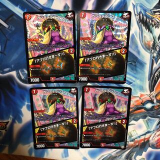 カツラデランス｜「アフロ行きまーす!!」