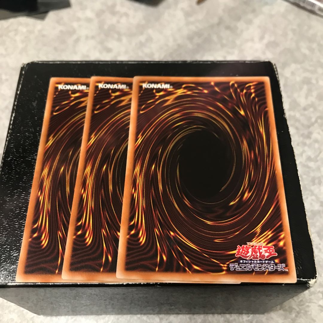 暗黒界の援軍 レア3枚