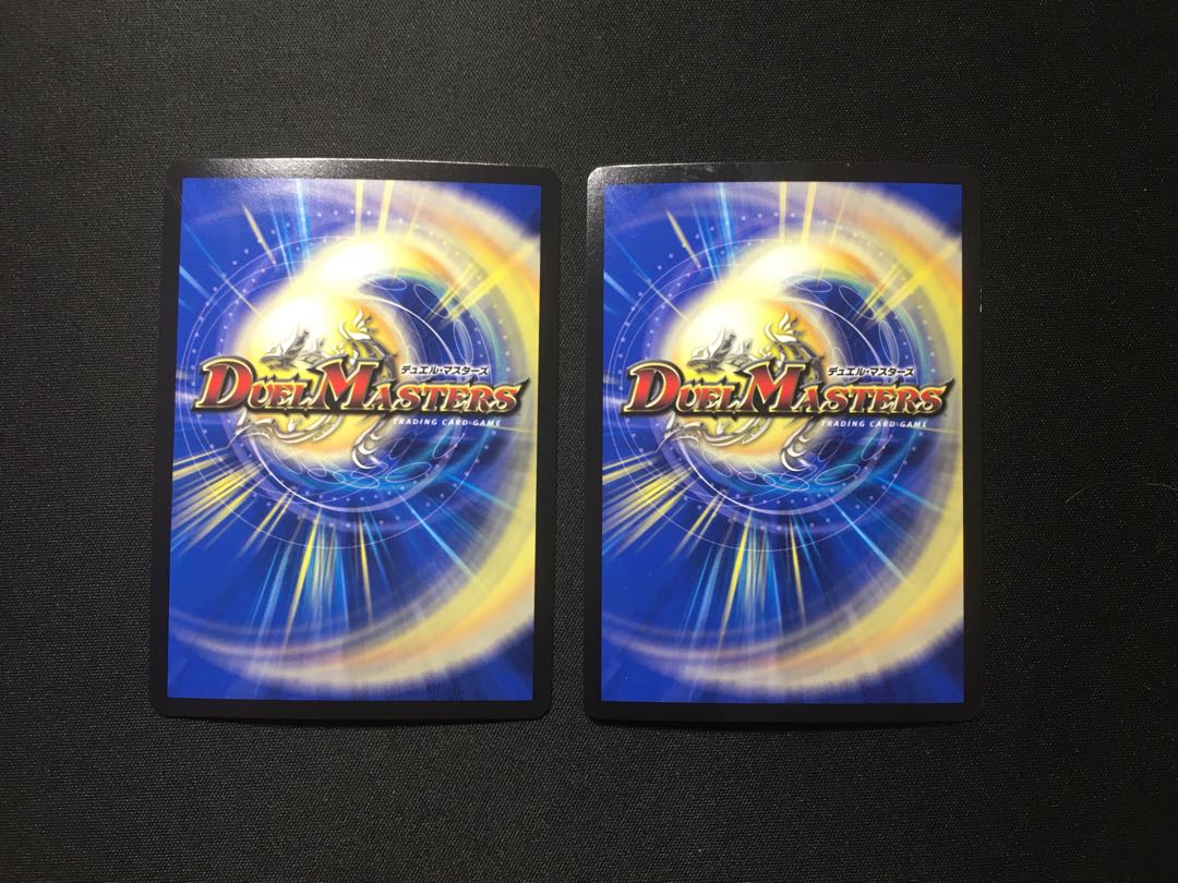 ドンドン吸い込むナウ(ウルトラゴールデンカード仕様)