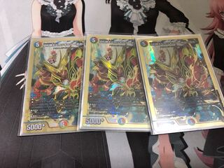 切札勝太&カツキング -熱血の物語-3枚セット