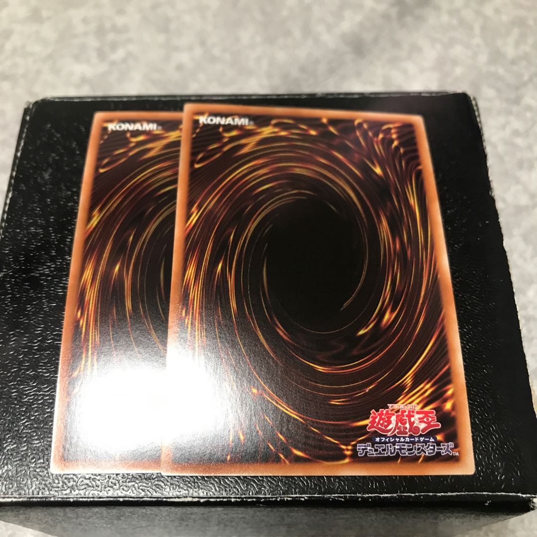 デスピアン・クエリティス ウルトラレア2枚