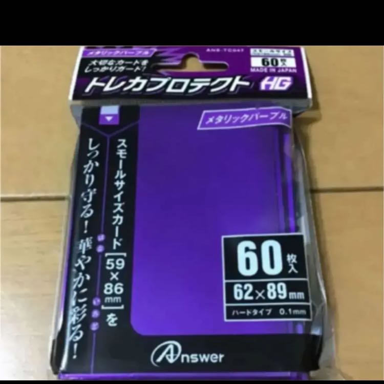 遊戯王 イビルツイン デッキ ガチ構築 未使用スリーブ付き