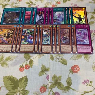 ふわんだりぃず×えんぺん　まとめ売り