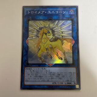 トロイメア・ユニコーン