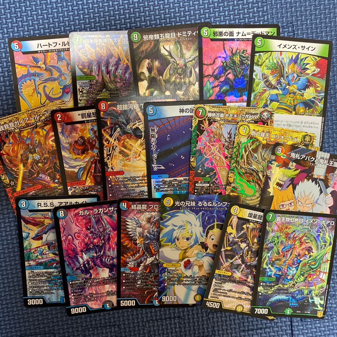 デュエマ有力カードまとめ売り