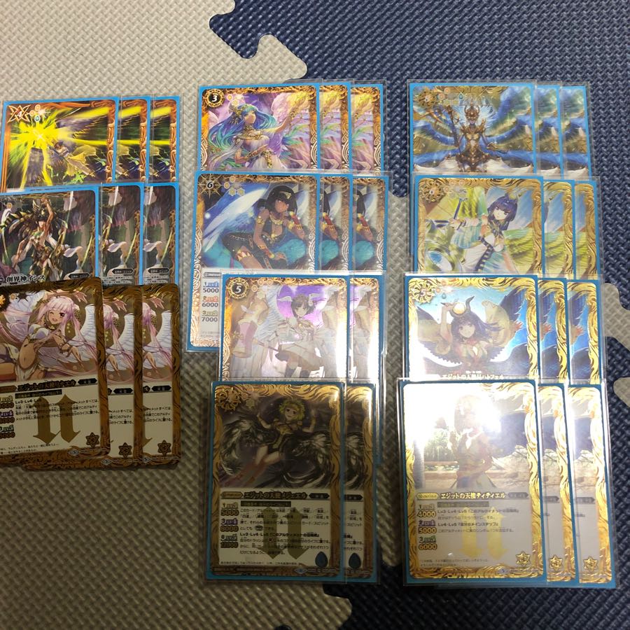 バトスピ  天霊パーツ 1枚