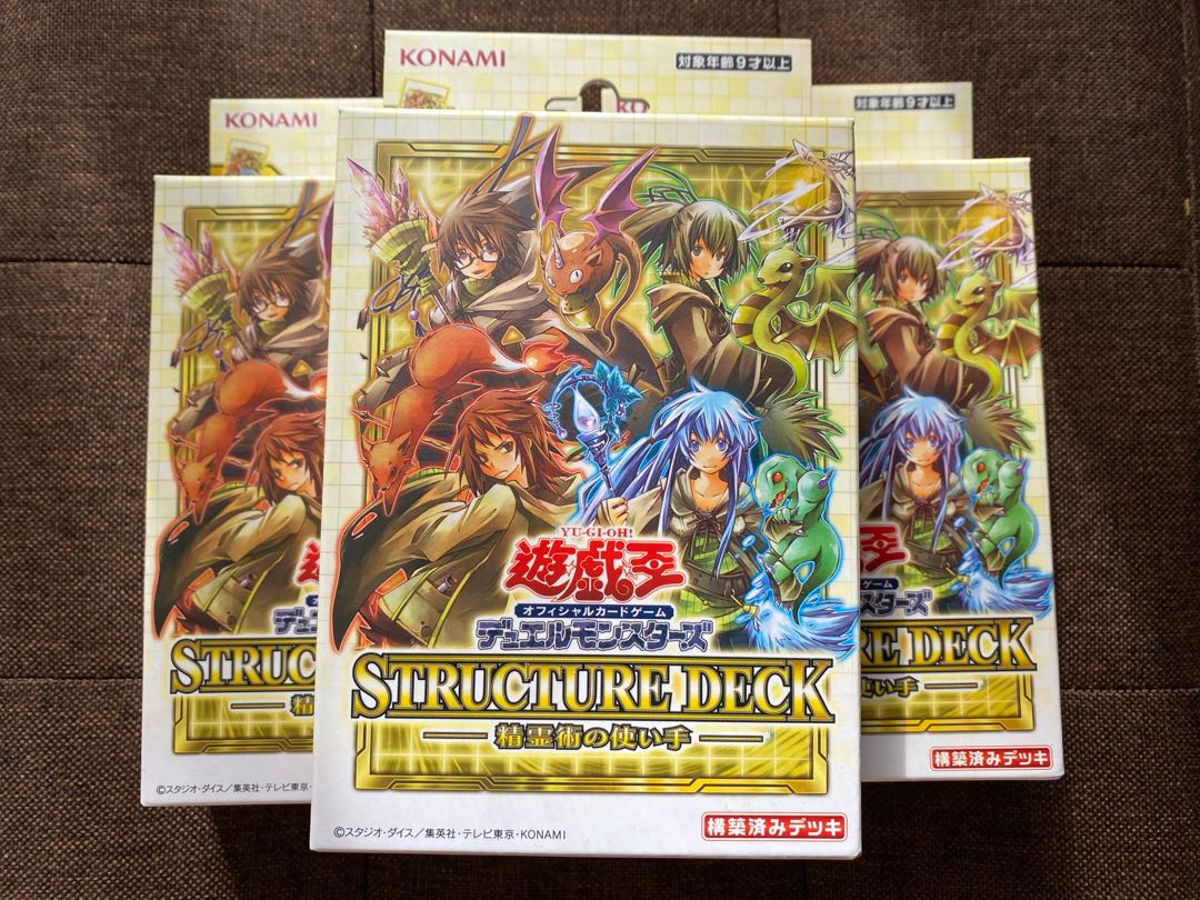 Spirit Charmers New, unopened Yu-Gi-Oh deck