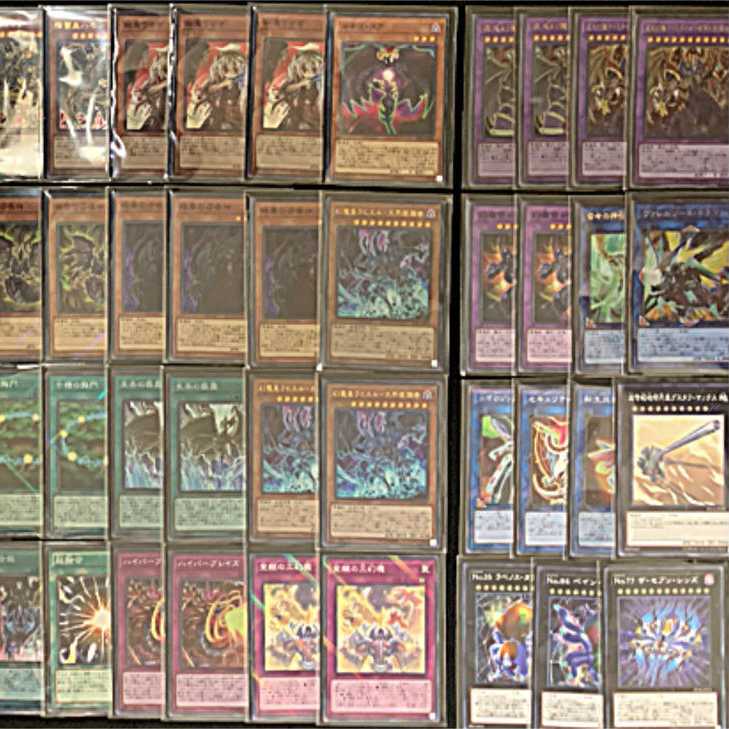 遊戯王 三幻魔 デッキ 本格構築 ハモン ウリア ラビエル 1枚の通販 ina