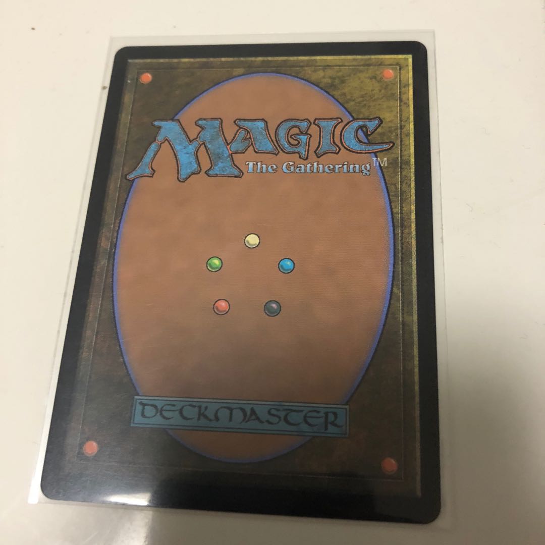 敏捷なこそ泥、ラガバン