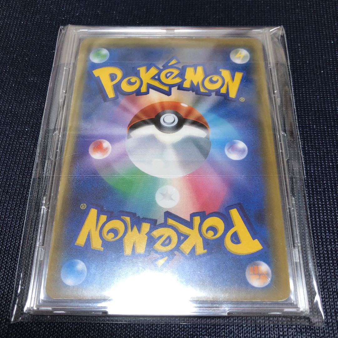 ポケモンカード　おじょうさま　SR