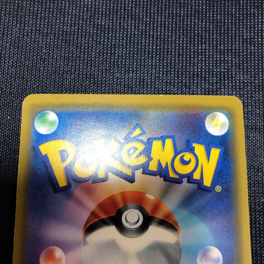 ポケモンカード　おじょうさま　SR