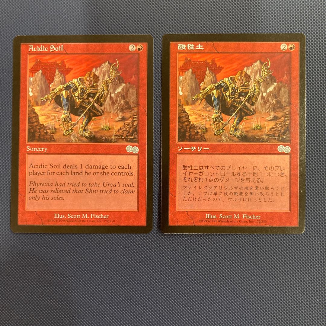 Acidic Soil Acidic Soil, beautiful English version, Japanese version, set of 2