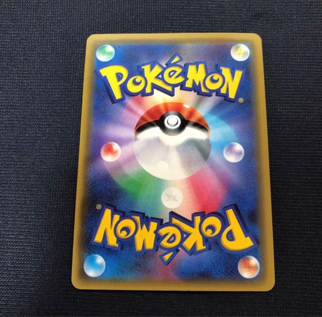 ポケモンカード シロナ SR