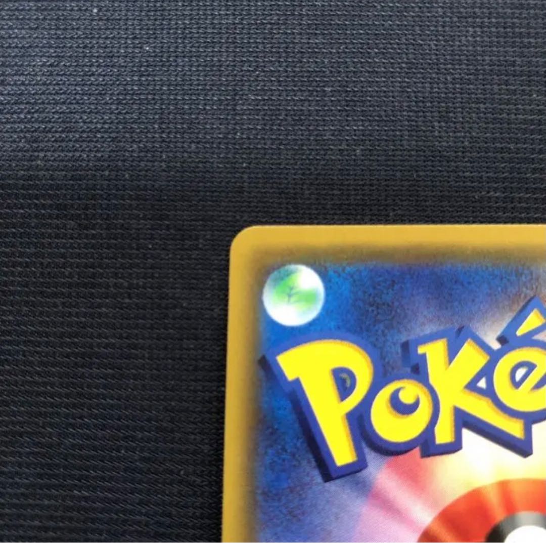 ポケモンカード シロナ SR