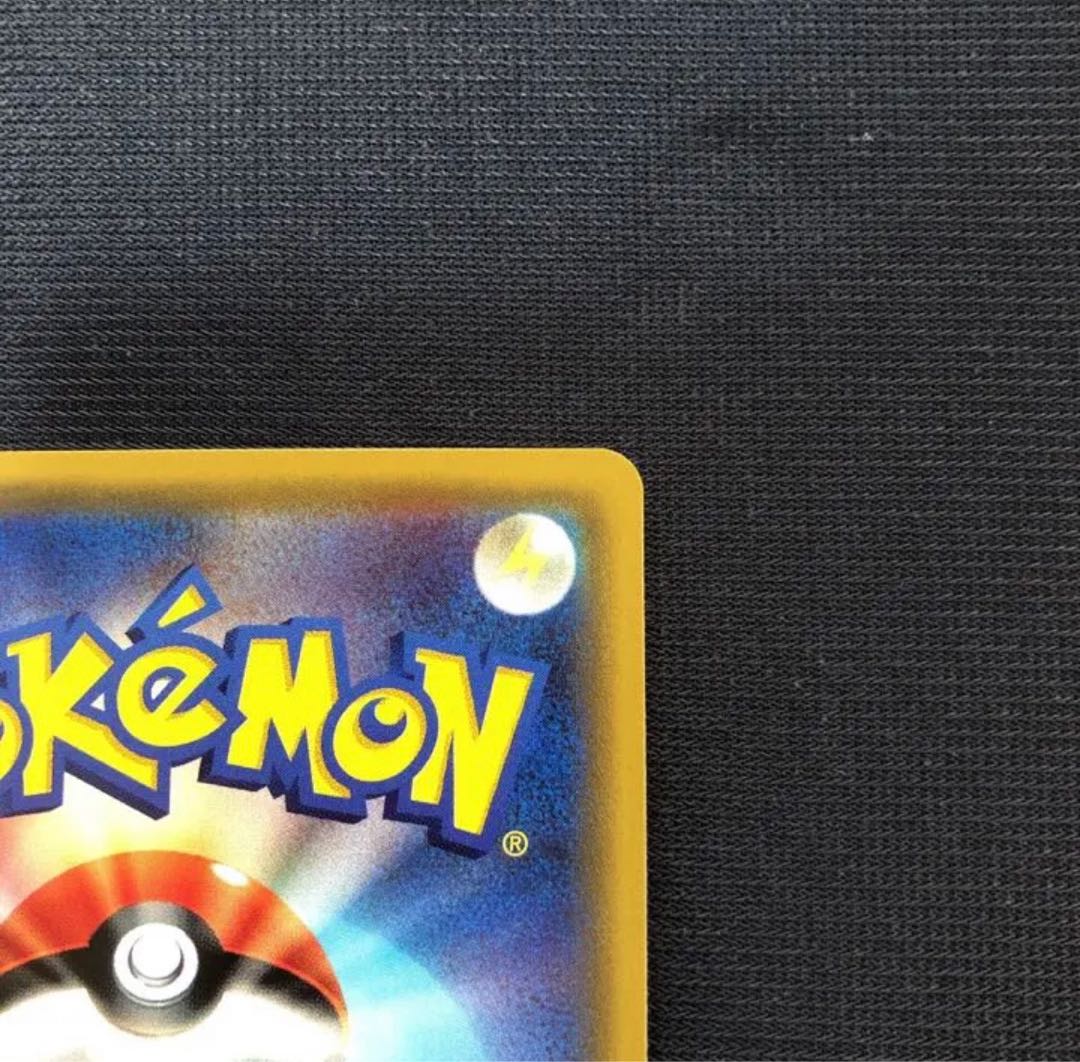 ポケモンカード シロナ SR