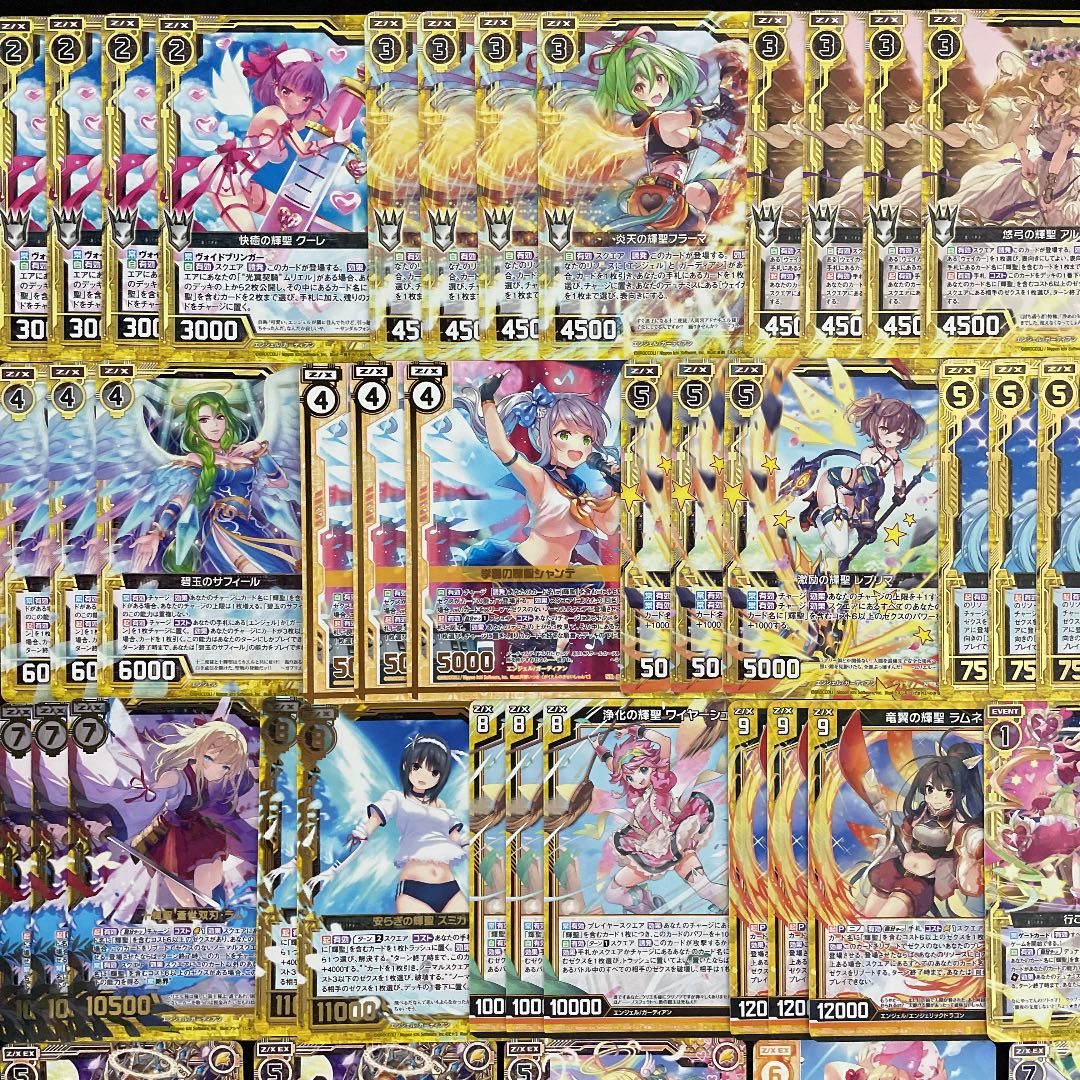 Z X No 269 白の竜の巫女ニノ 輝聖 エンジェル デッキ ゼクスの通販 Zillionsofdeckx Magi トレカ専用フリマアプリ