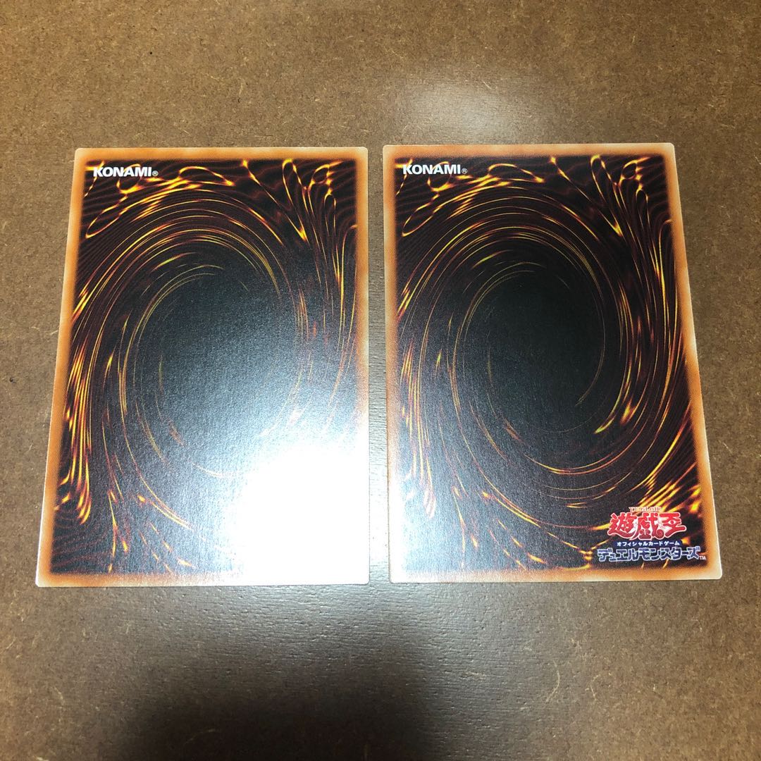 Kanzashi the Rikka Queen, Mudan the Rikka Fairy