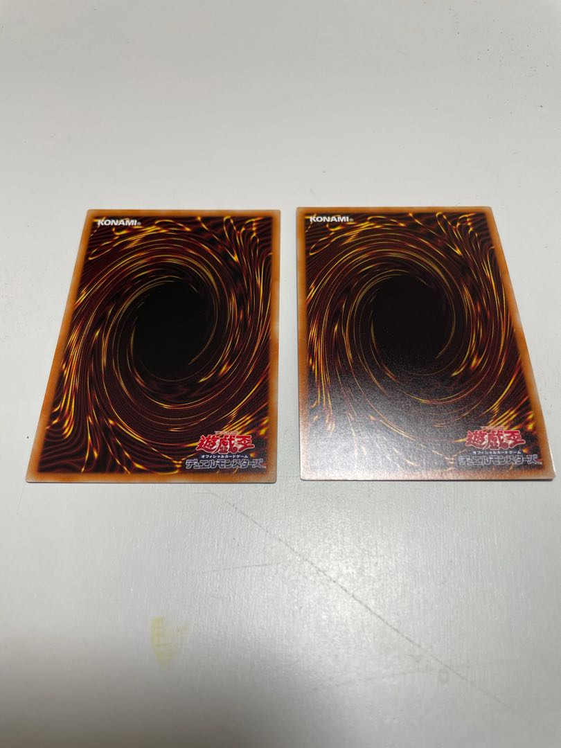 紅き血染めのエルドリクシル 呪われしエルドランド　スーパーレア