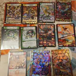 赤緑モモキングRX リースモモキングRX 王闘竜皇ボルシャックドラゴン 赤緑モモキングRX リースモモキングRX 王闘竜皇ボルシャック