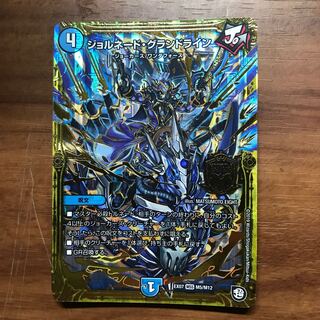 アド確定！在庫処分⑩