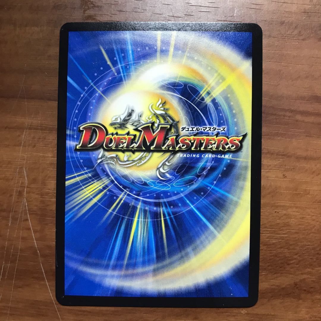 【最安値】カブトリアル・クーガ|ミステリー・ディザスター