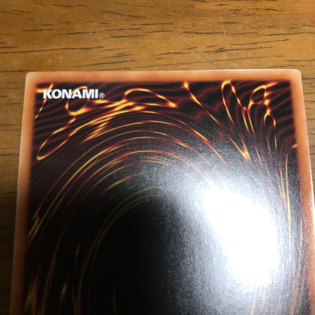 Evil★Twin's Trouble Sunny Ultra Rare