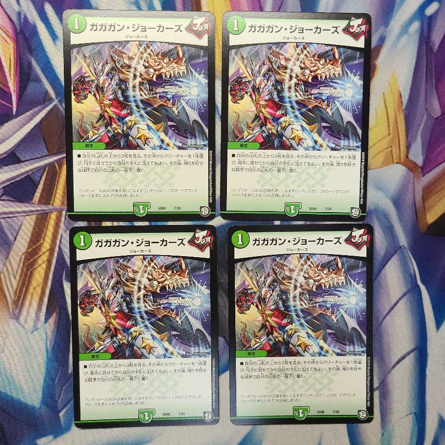 りりーす様専用