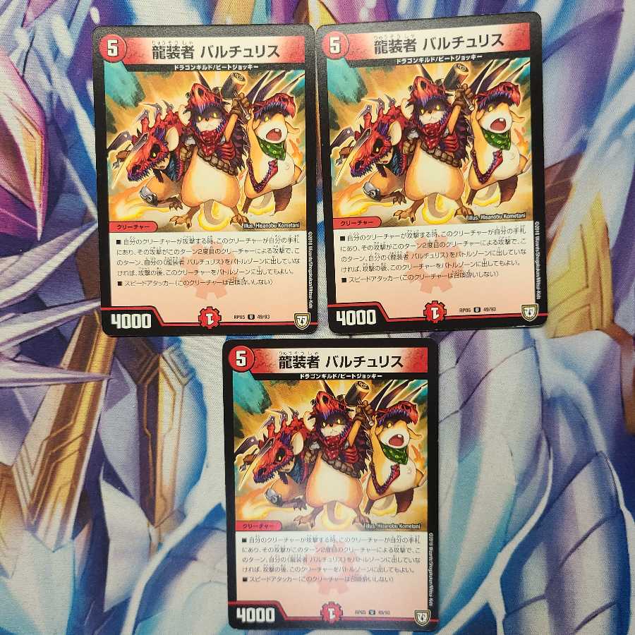 りりーす様専用