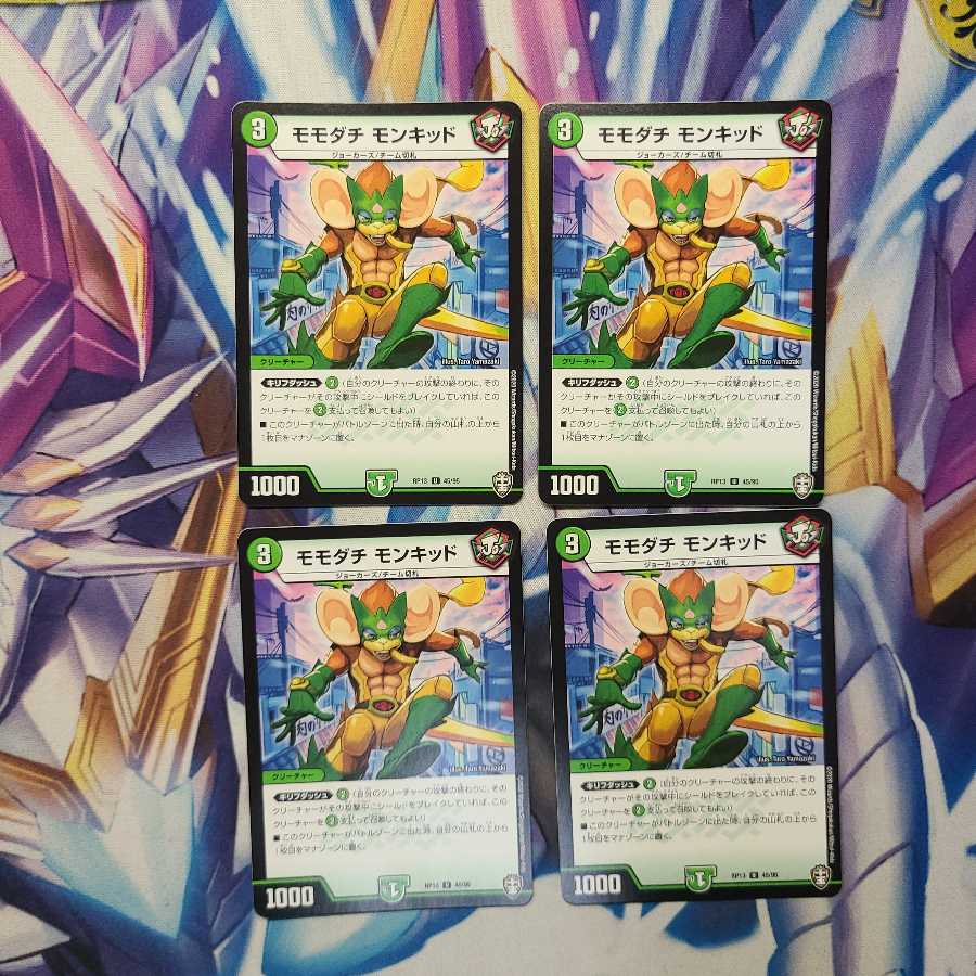 りりーす様専用