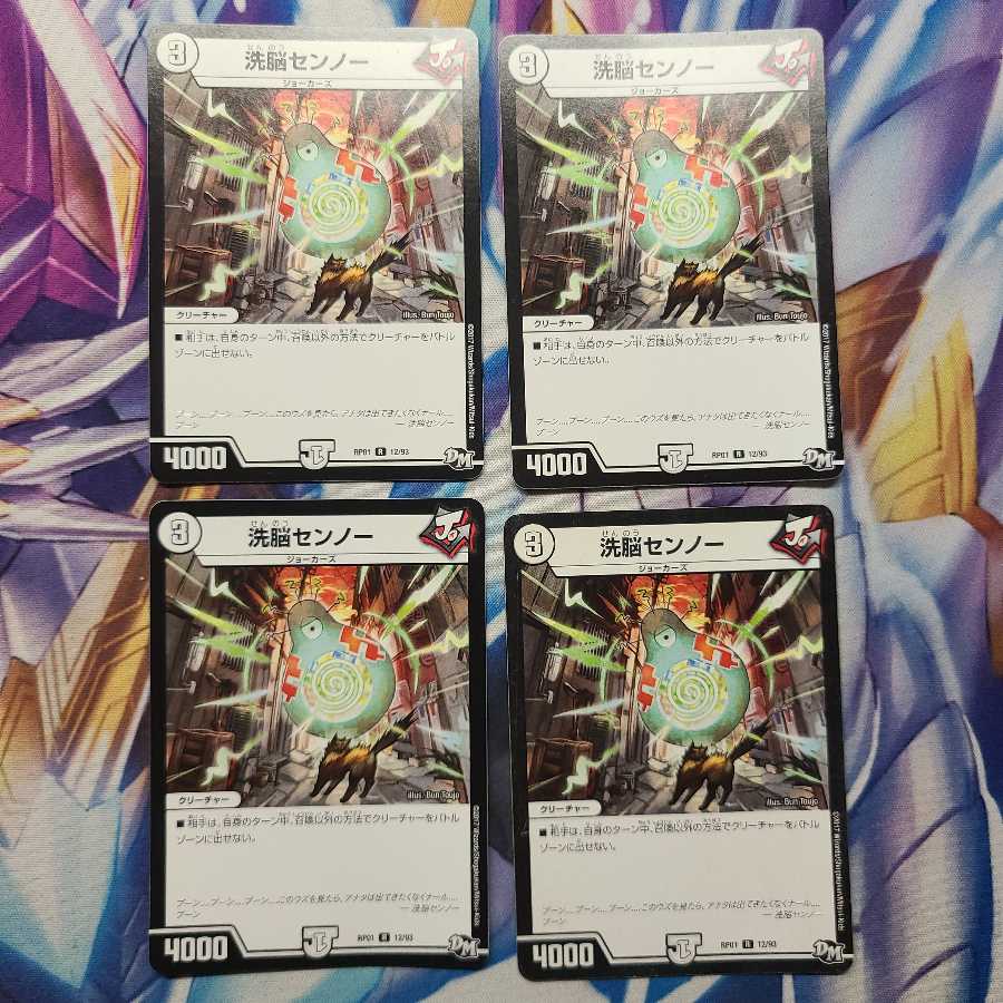 彩'sショップ 様専用