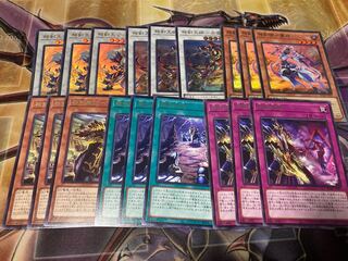 【最安値】相剣 1枚