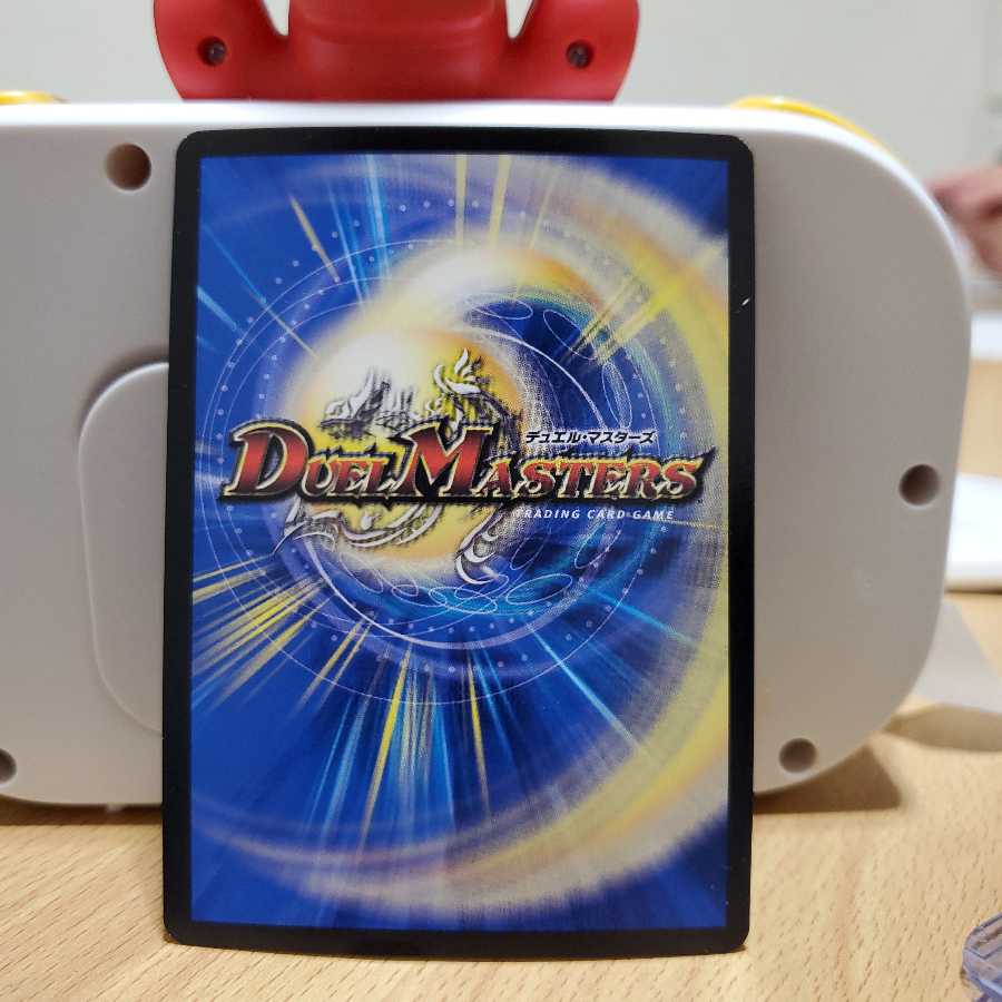 その子供、凶暴につき