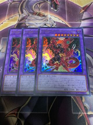 【最安値】 D-HERO デストロイフェニックスガイ ウルトラレア