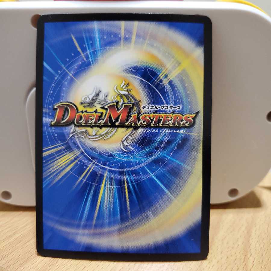 傾国美女 ファムファタァル