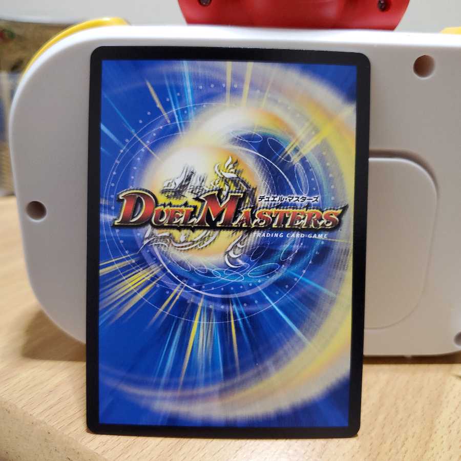 ジャスティス・フォース(20thSPレア仕様) U-foil