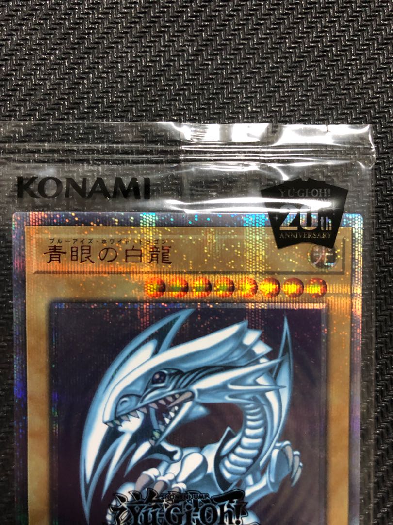 【おまけ付き】wcs2018 青眼 ブルーアイズ ブラックマジシャン 20th