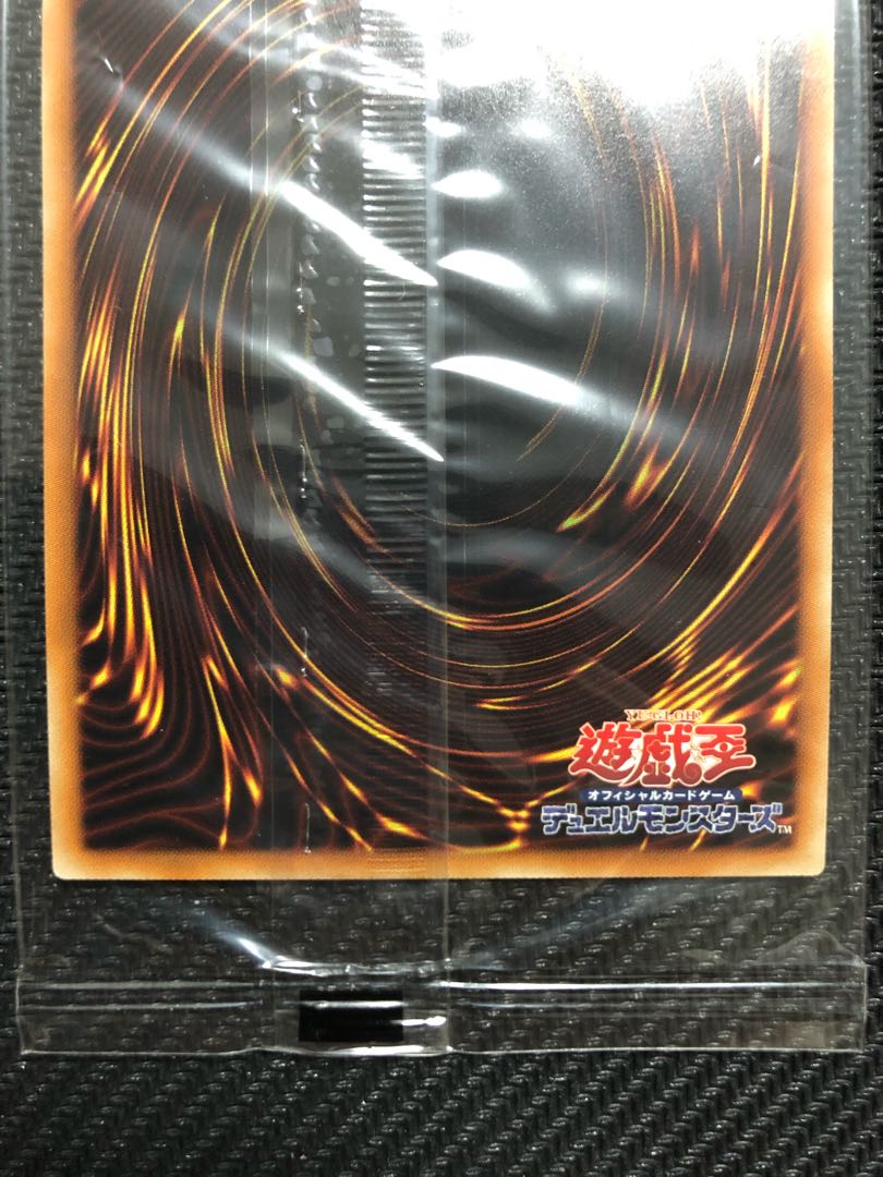 【おまけ付き】wcs2018 青眼 ブルーアイズ ブラックマジシャン 20th