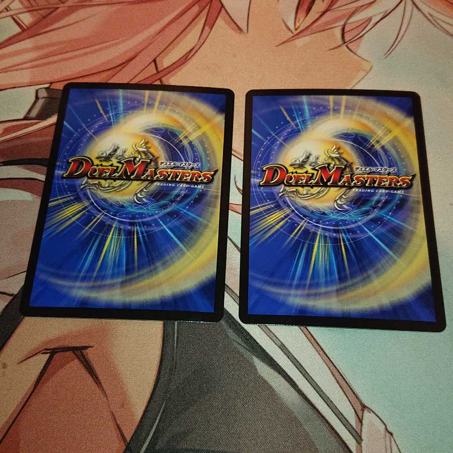 正義の煌き オーリリア