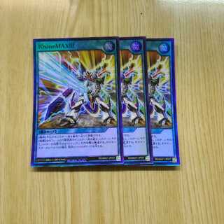 遊戯王　ラッシュ　テンションマックス