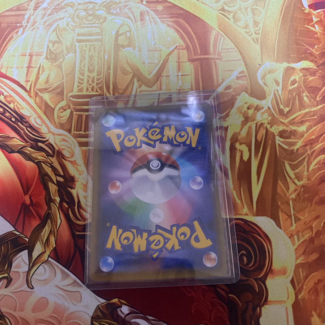 基本悪エネルギー UR