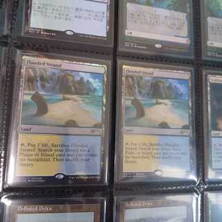 溢れかえる岸辺