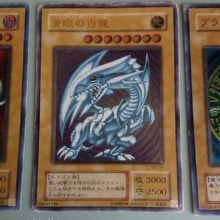 タコス様専用ページ 訳ありレリーフ