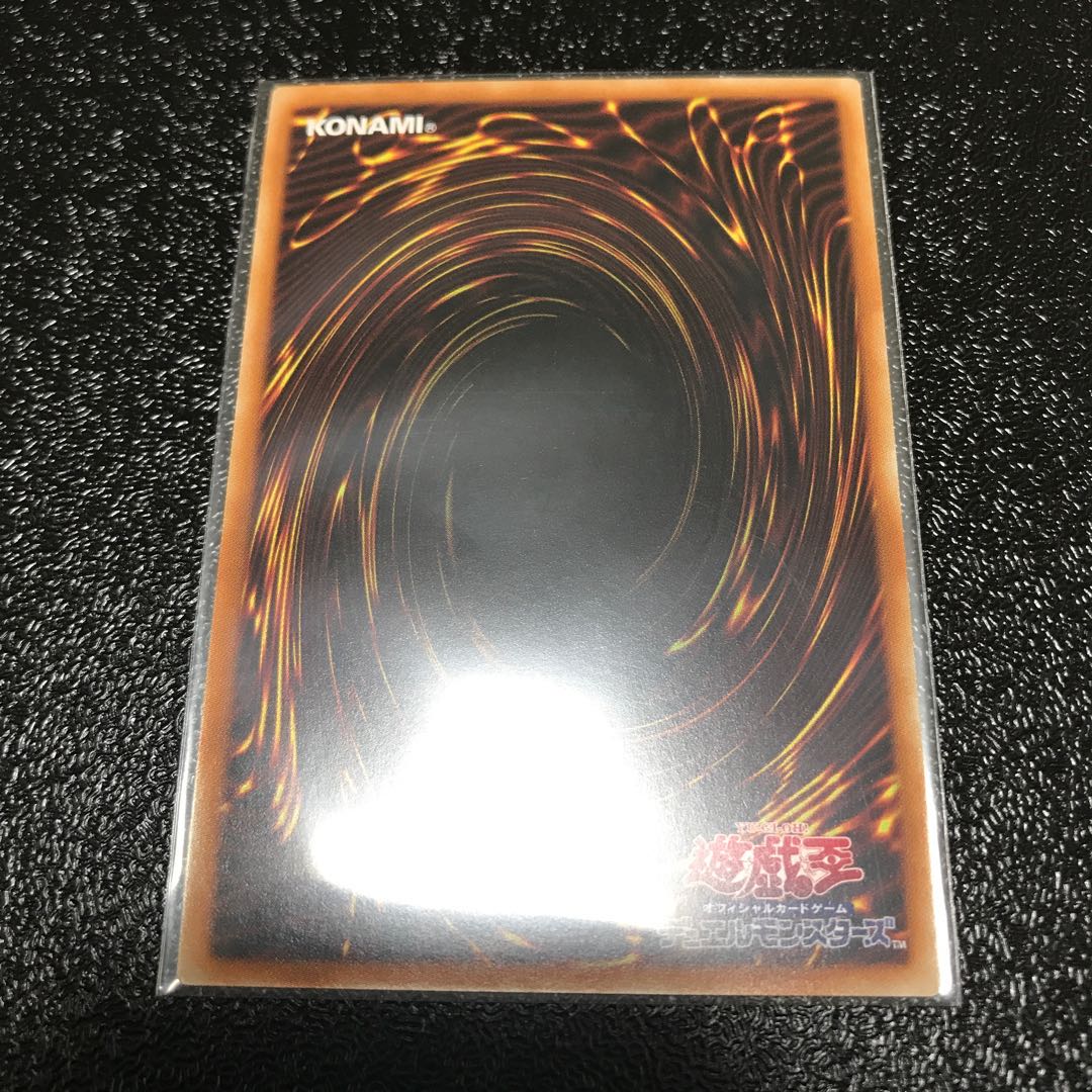 LL-セレスト・ワグテイル スーパーレア