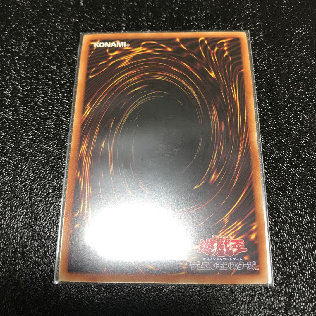 相剣師-莫邪 シークレットレア