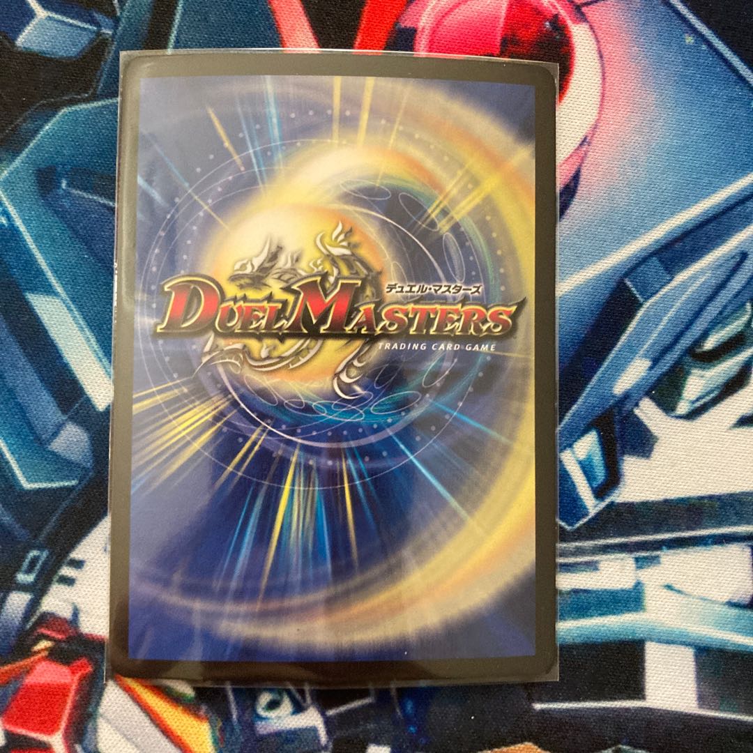 卍堕呪 ゾグジグス